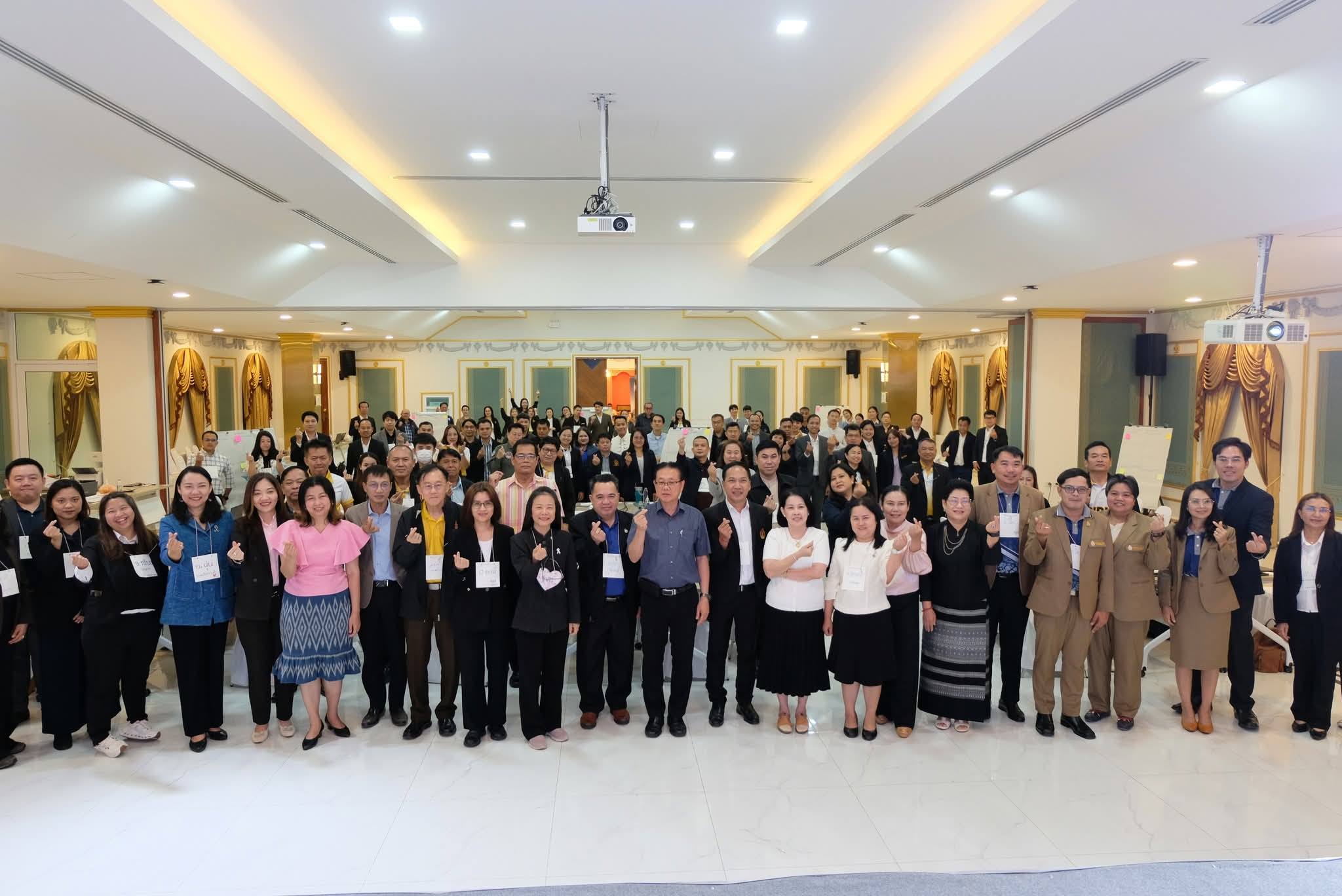 วิทยาลัยธาตุพนม มหาวิทยาลัยนครพนม เข้าร่วมประชุมเชิงปฏิบัติการจัดทำแผนยุทธศาสตร์ 5 ปี มุ่งขับเคลื่อนองค์กรสู่ความยั่งยืนด้วยการมีส่วนร่วมทุกภาคส่วน